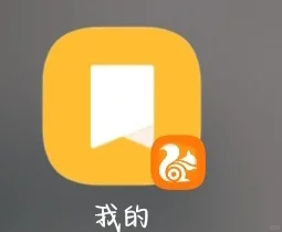 十一个无偿分享AI聊天软件（会不定时更新）