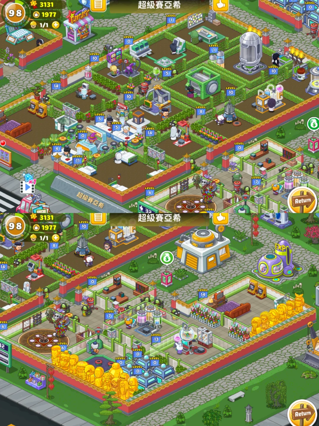 沉迷100+小时以上，超耐玩❗️ 🍟游戏推荐🍟