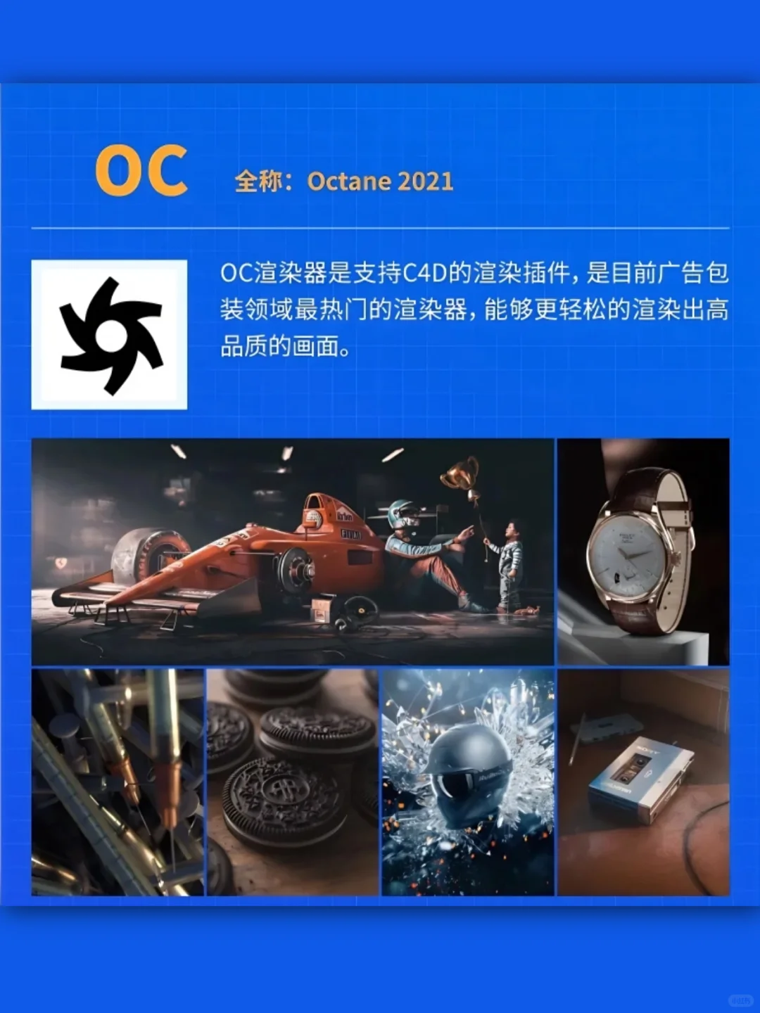 影视后期新手必备软件清单✨码住