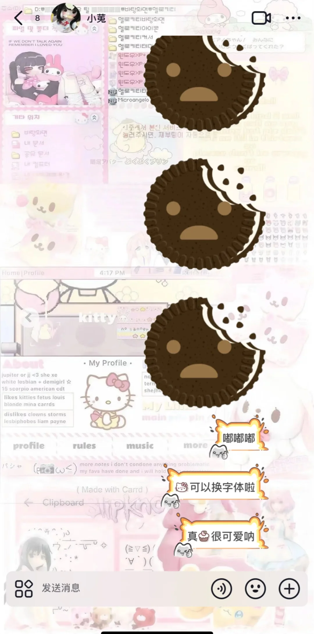 不会还有宝宝没有某音自动续🔥吧～