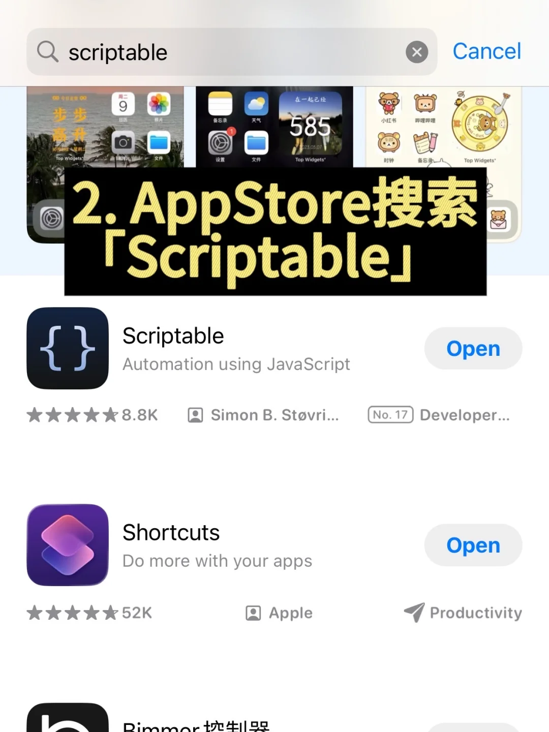 anki划词助手安装教程