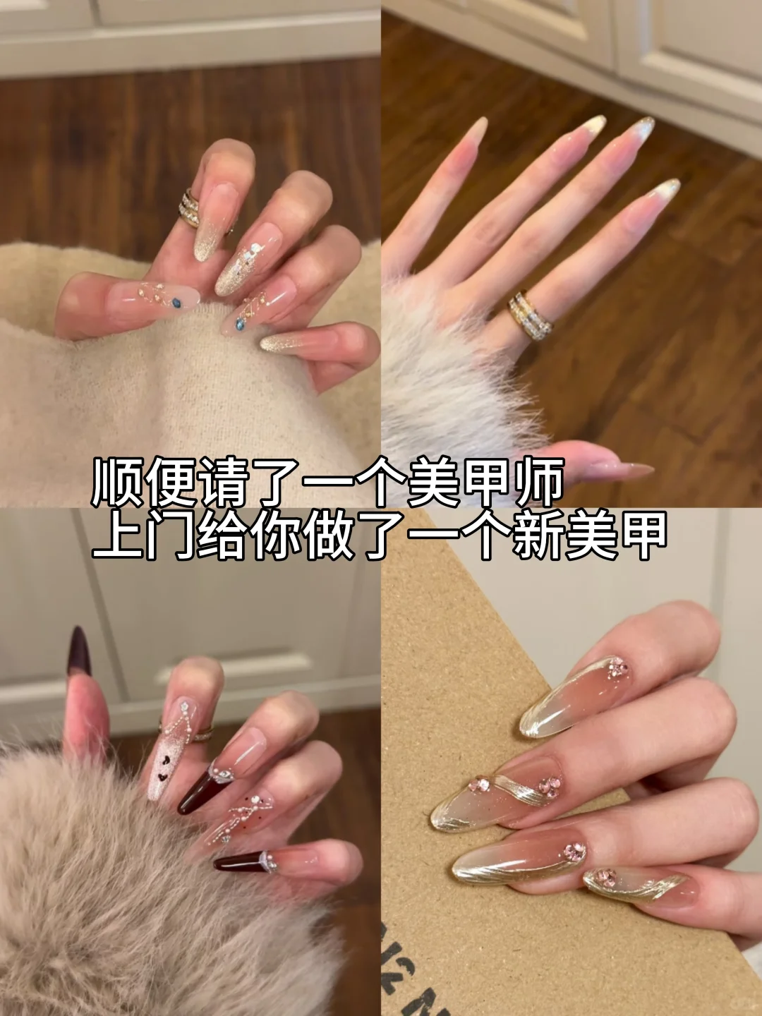 全员绝色！否则就是梦游