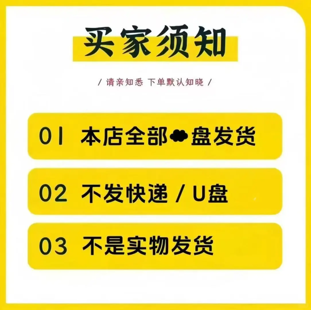 微信小程序源码合集带后台1000+套完整案例