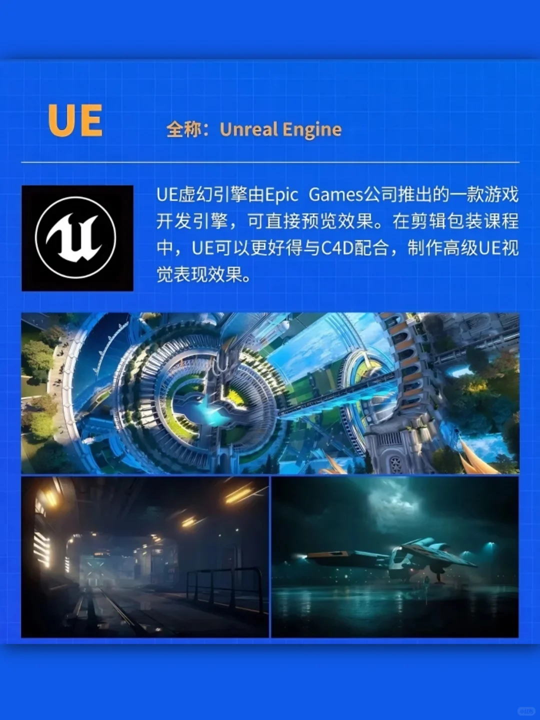 影视后期新手必备软件清单✨码住