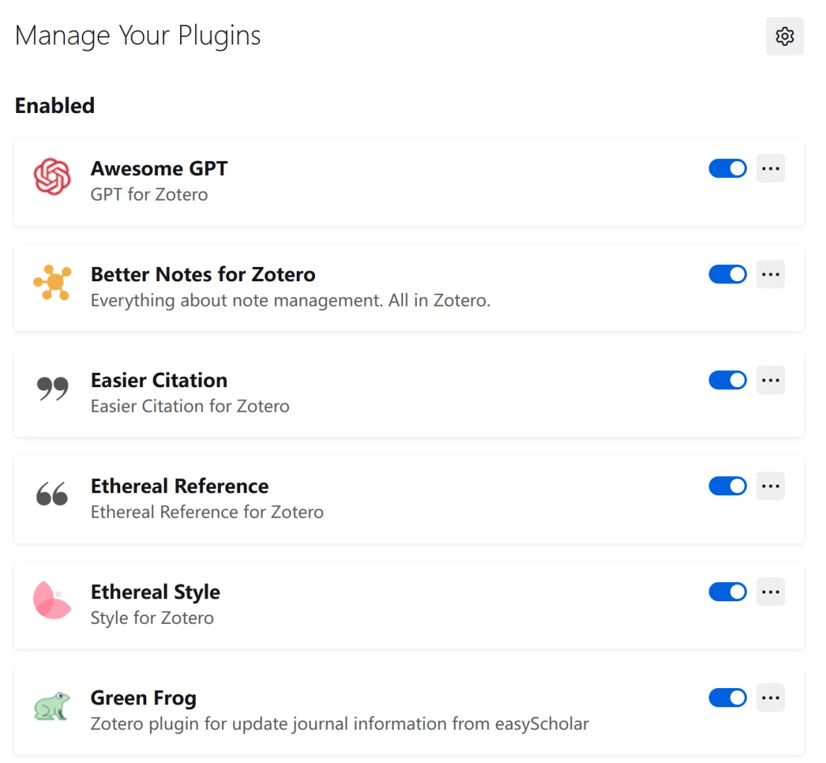 更新zotero以后插件需要重新安装