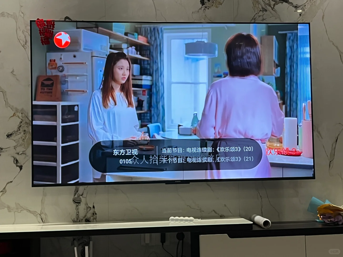 你居然还不知道！电视可以看直播了长辈福音