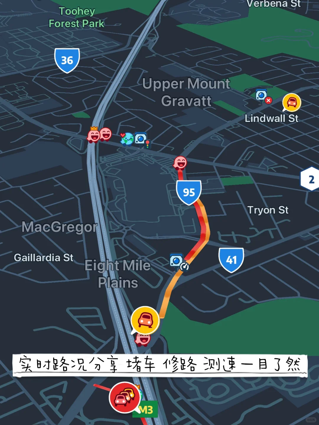 📱66款超实用app｜澳洲留学工作生活必备