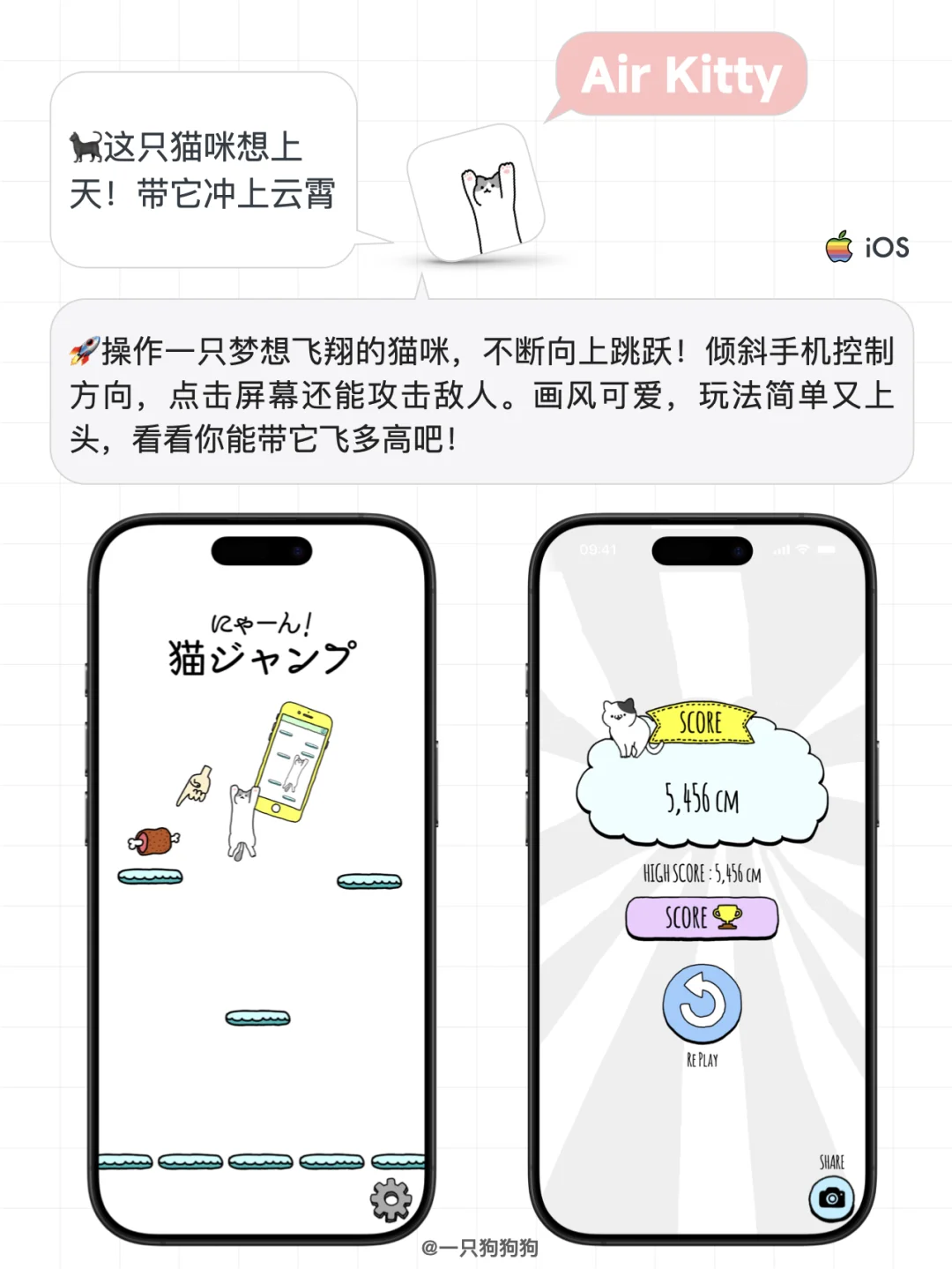 这6款免费游戏app，一个人玩到停不下来