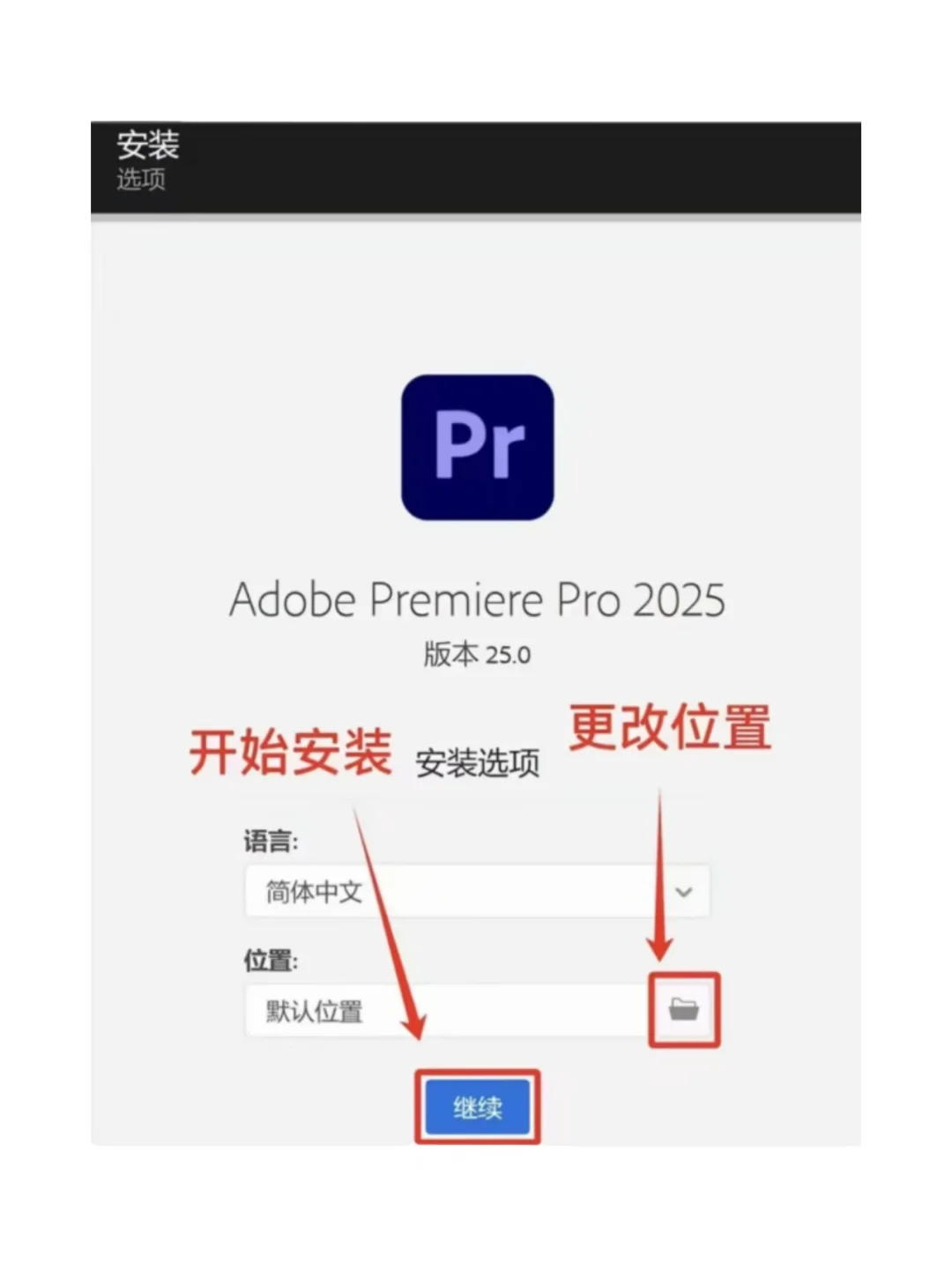 插件安装包和使用教程来了！最新安装包🔥