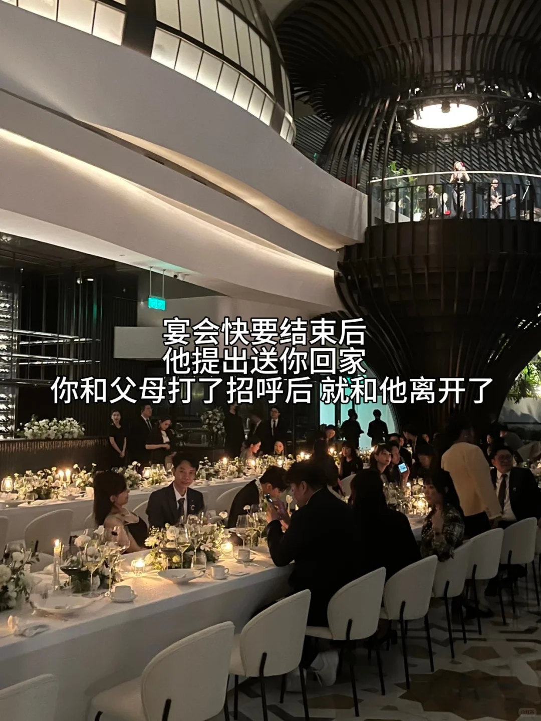 全员绝色！否则就是梦游