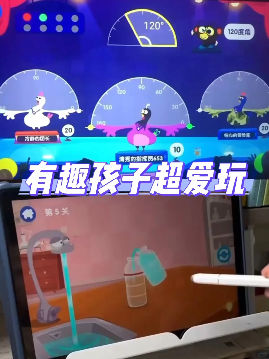 数感星球免费兑换码，懂的来！