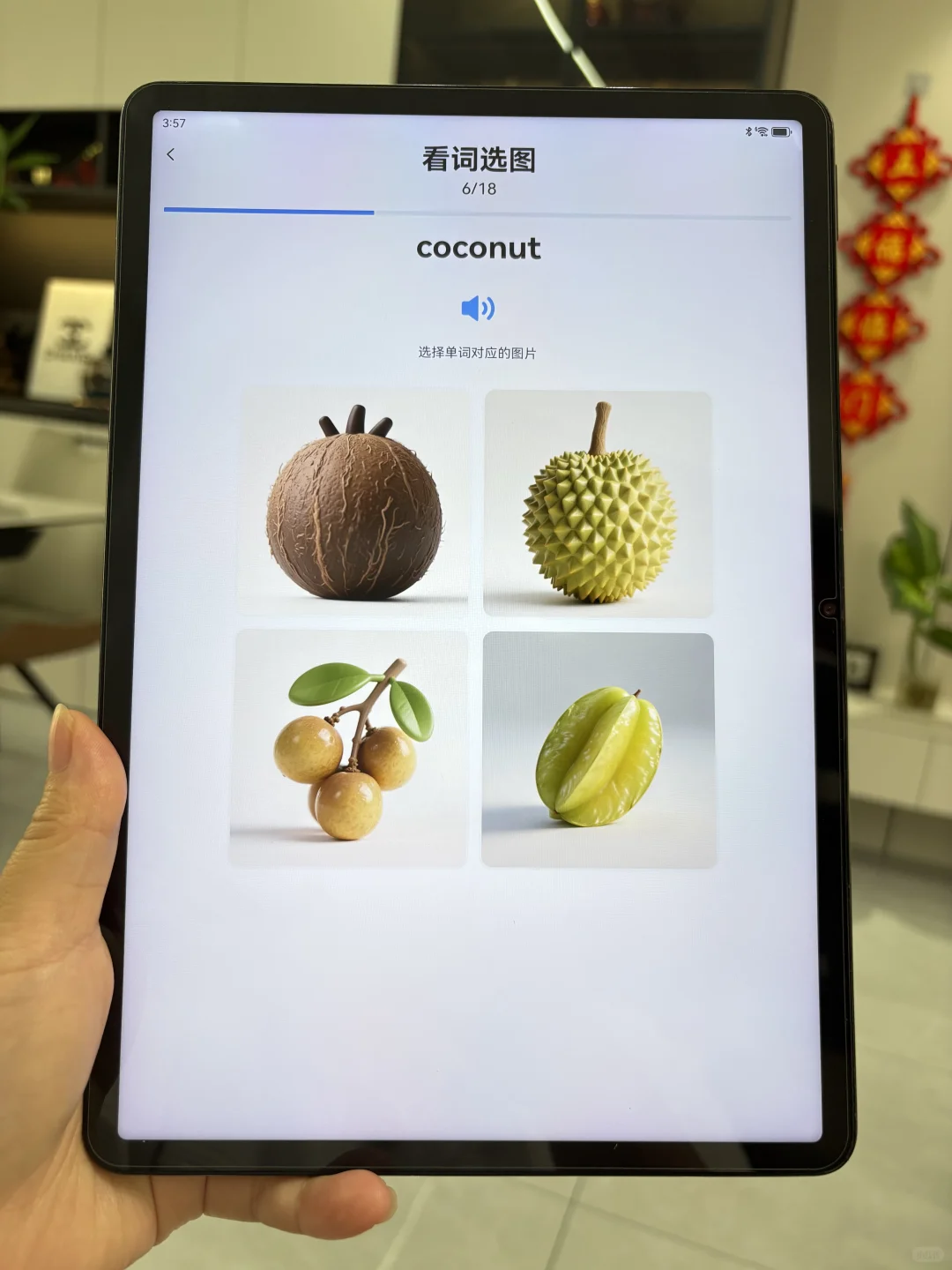 对不起我的崽😭😭怎么中班才发现这个。。。