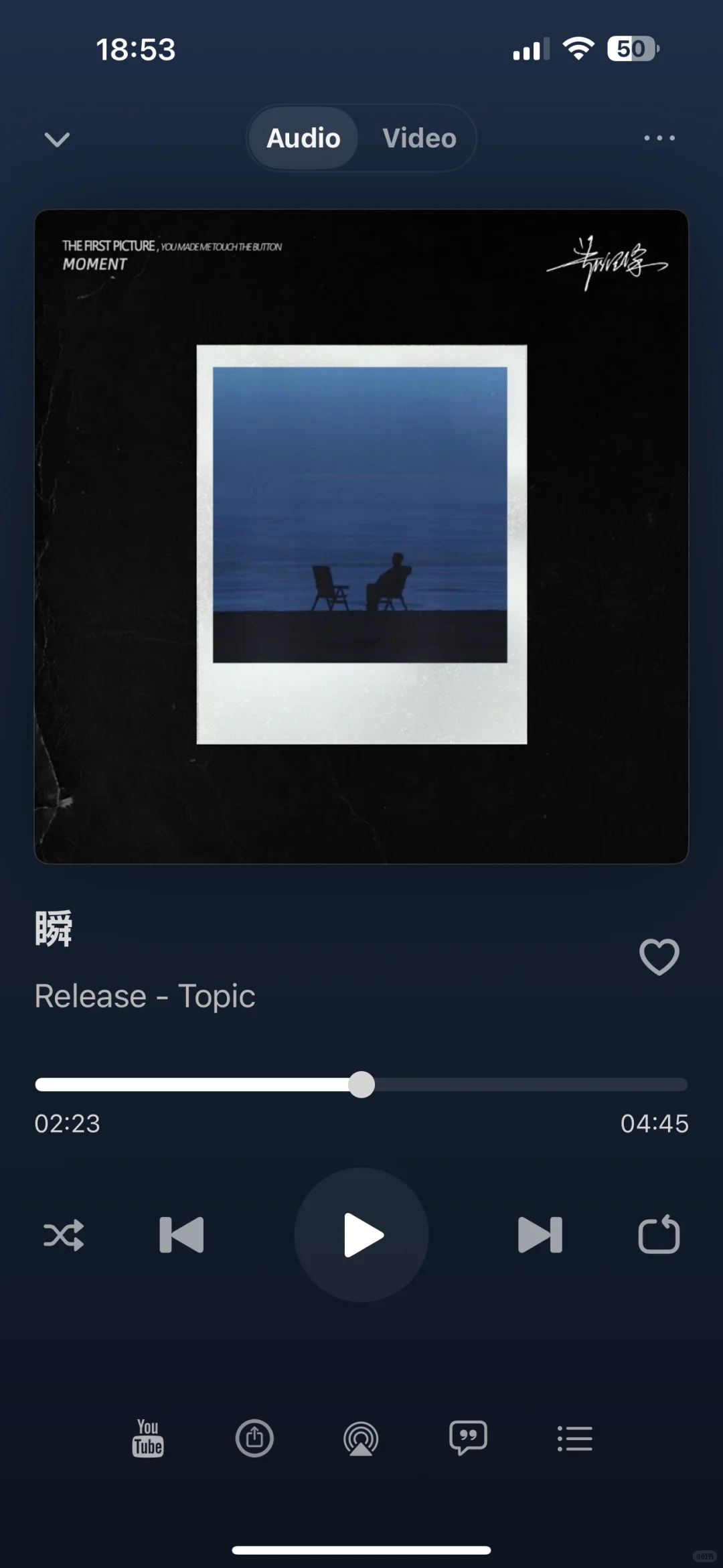 免费听歌app 🎧 TubePod 让我冲100吧❤️