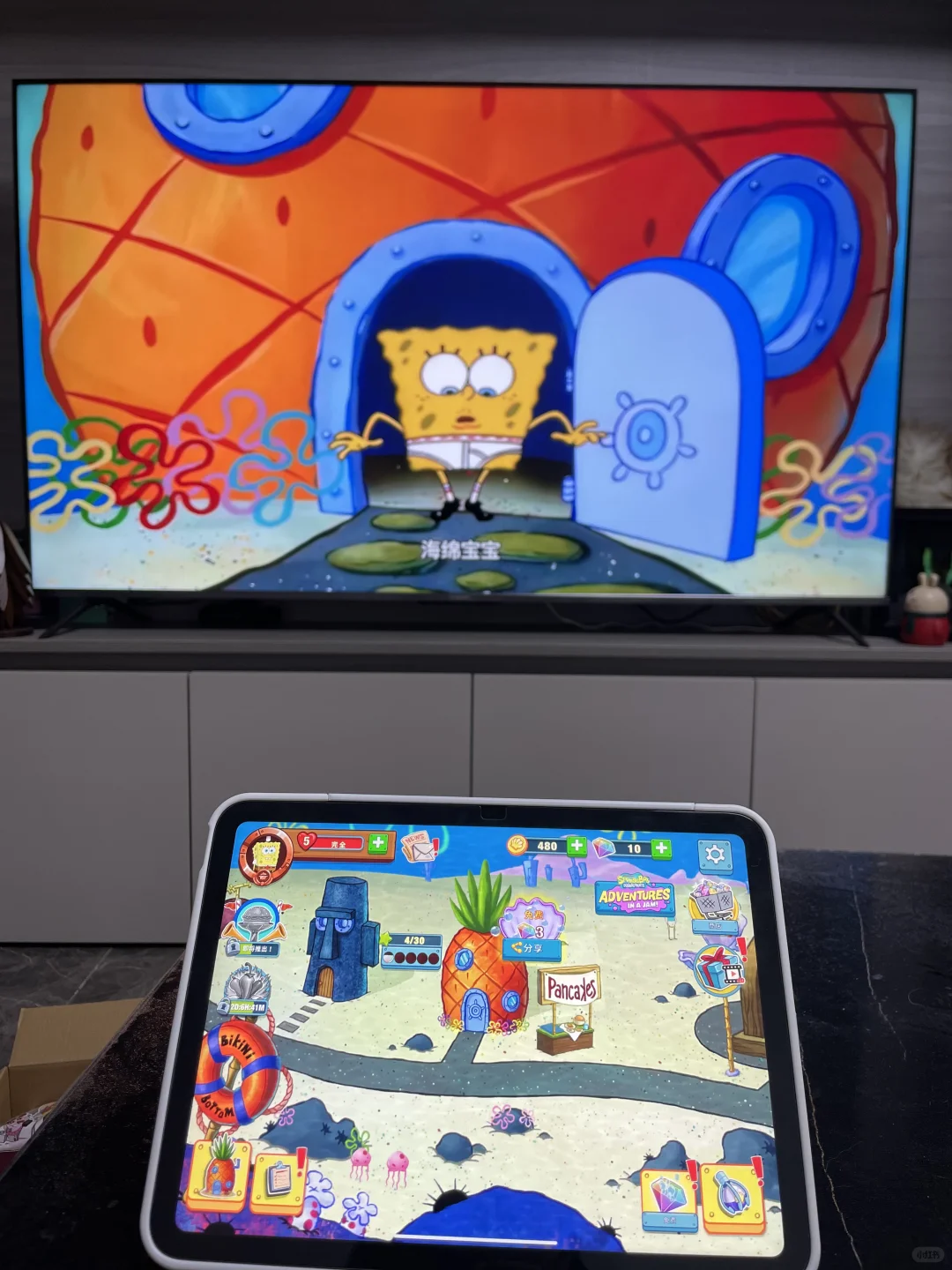 上班暂停，我要去蟹堡王当大厨了