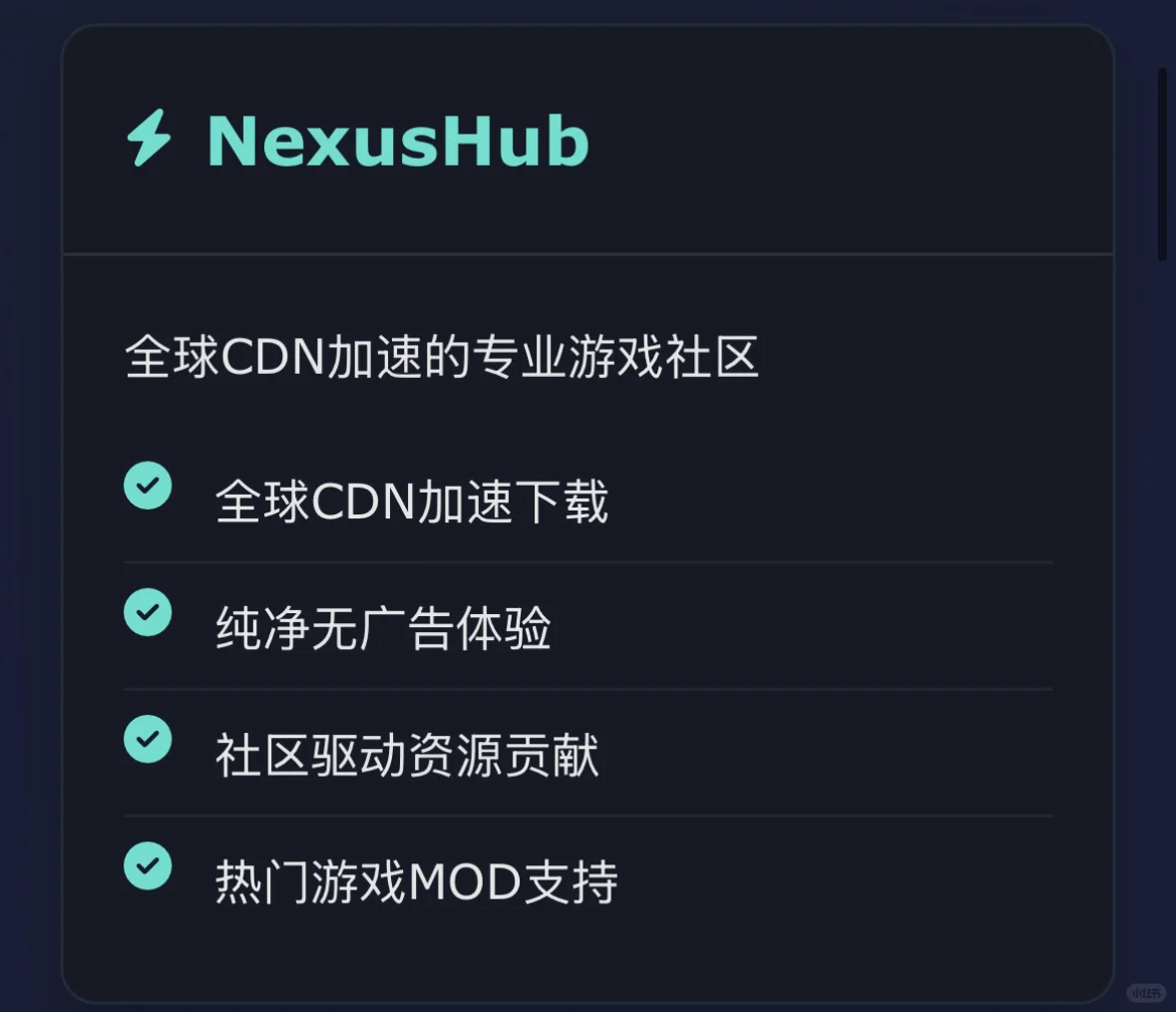 2025年还可以用的电脑游戏下载网站