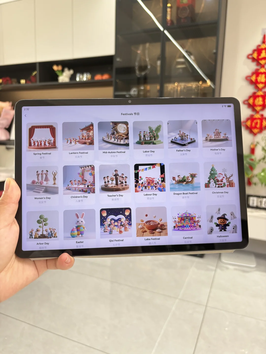 对不起我的崽😭😭怎么中班才发现这个。。。