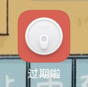 养宠人推荐APP！ 超好用