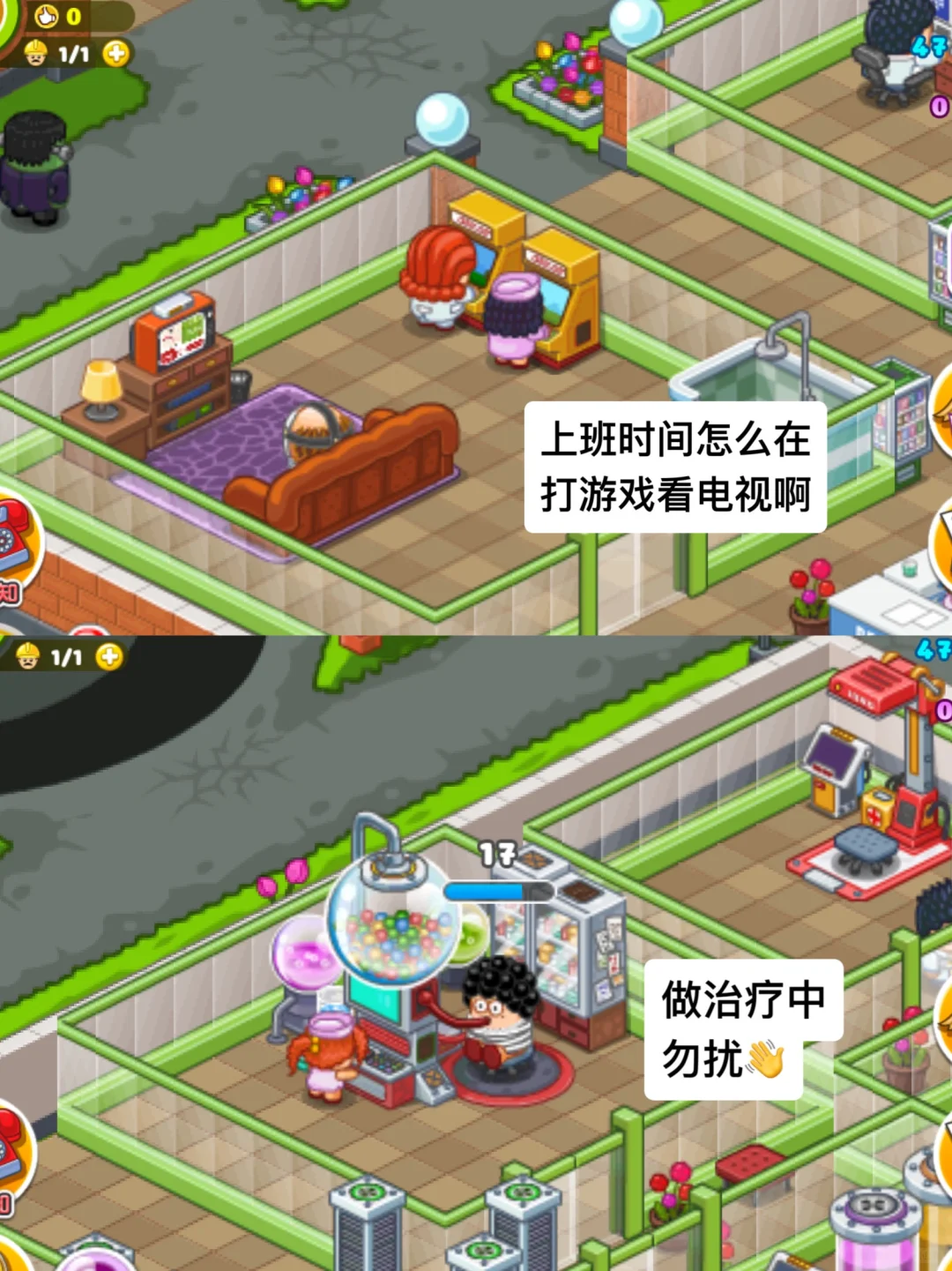 沉迷100+小时以上，超耐玩❗️ 🍟游戏推荐🍟