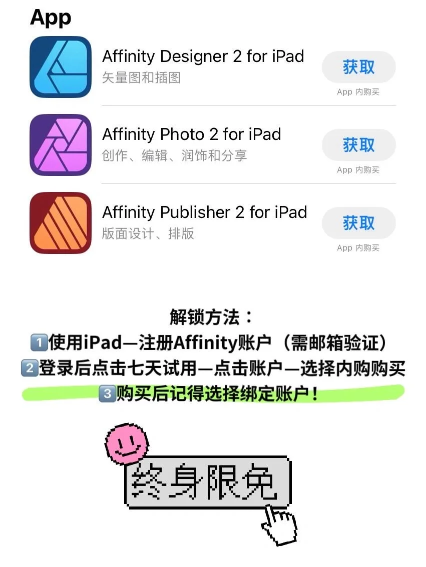 一代人有一代人的“鸡蛋”要领！