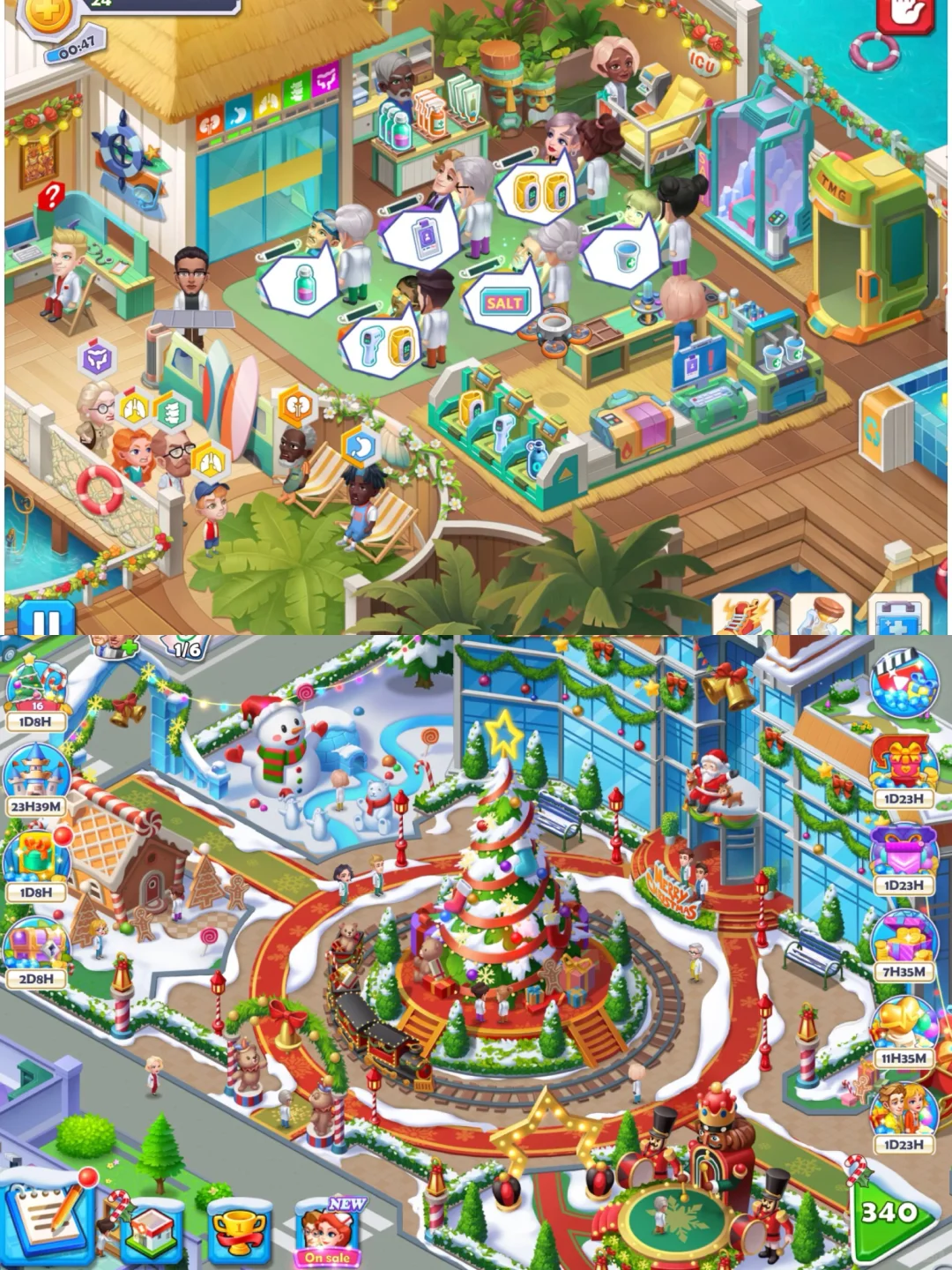 巨好玩的医院模拟游戏‼️敲🈶️挑战！