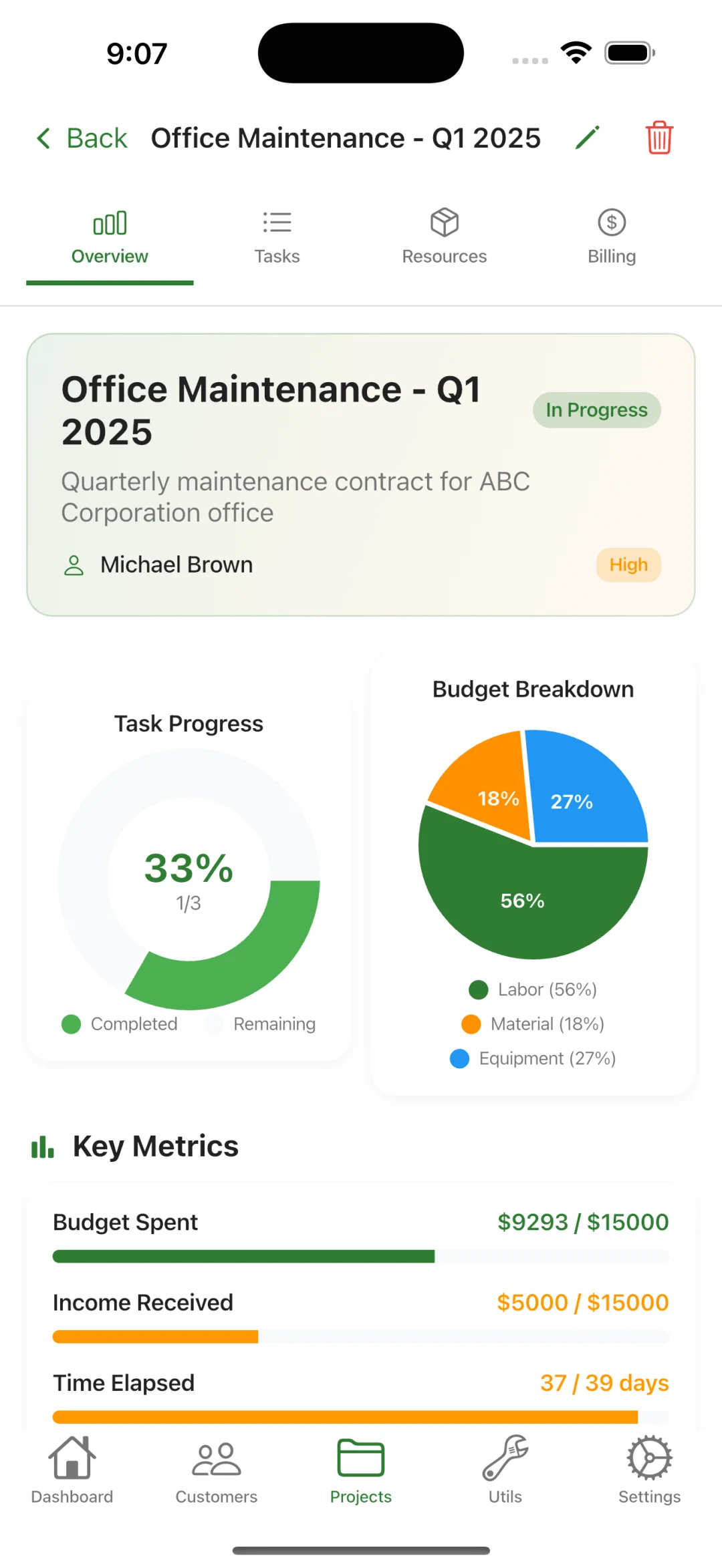 应用全新升级，即将登陆Apple Store！