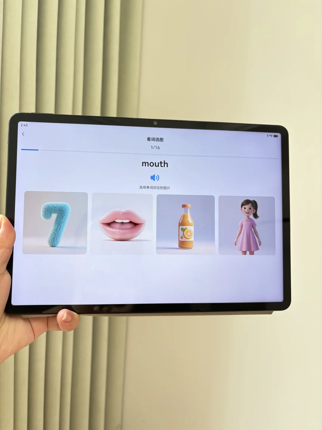 对不起我的崽😭😭怎么中班才发现这个。。。