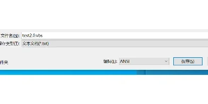 千万别惹程序员😡