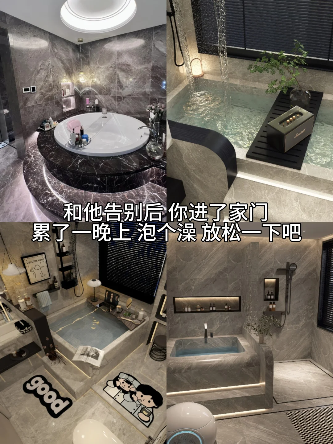 全员绝色！否则就是梦游