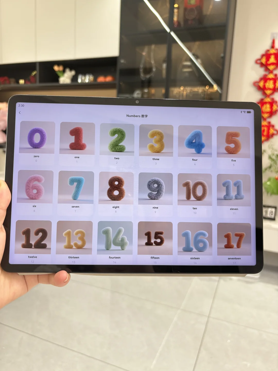 对不起我的崽😭😭怎么中班才发现这个。。。