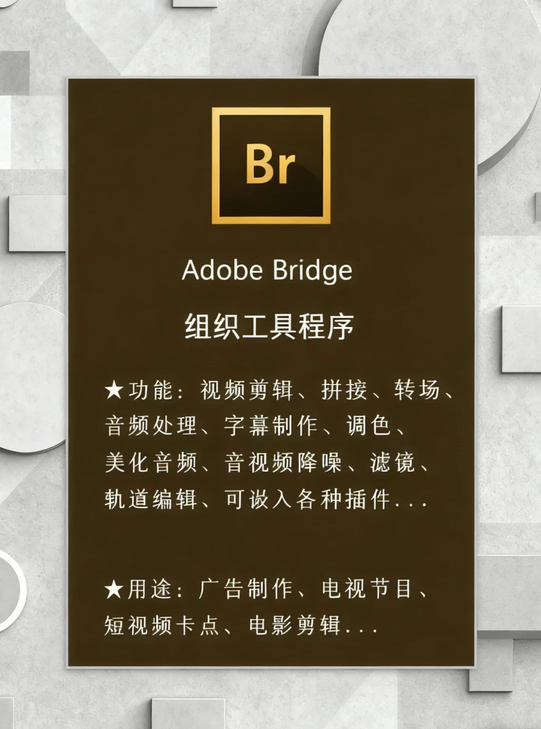 🔥谁没安装好Adobe2025全家桶，都过来这！！