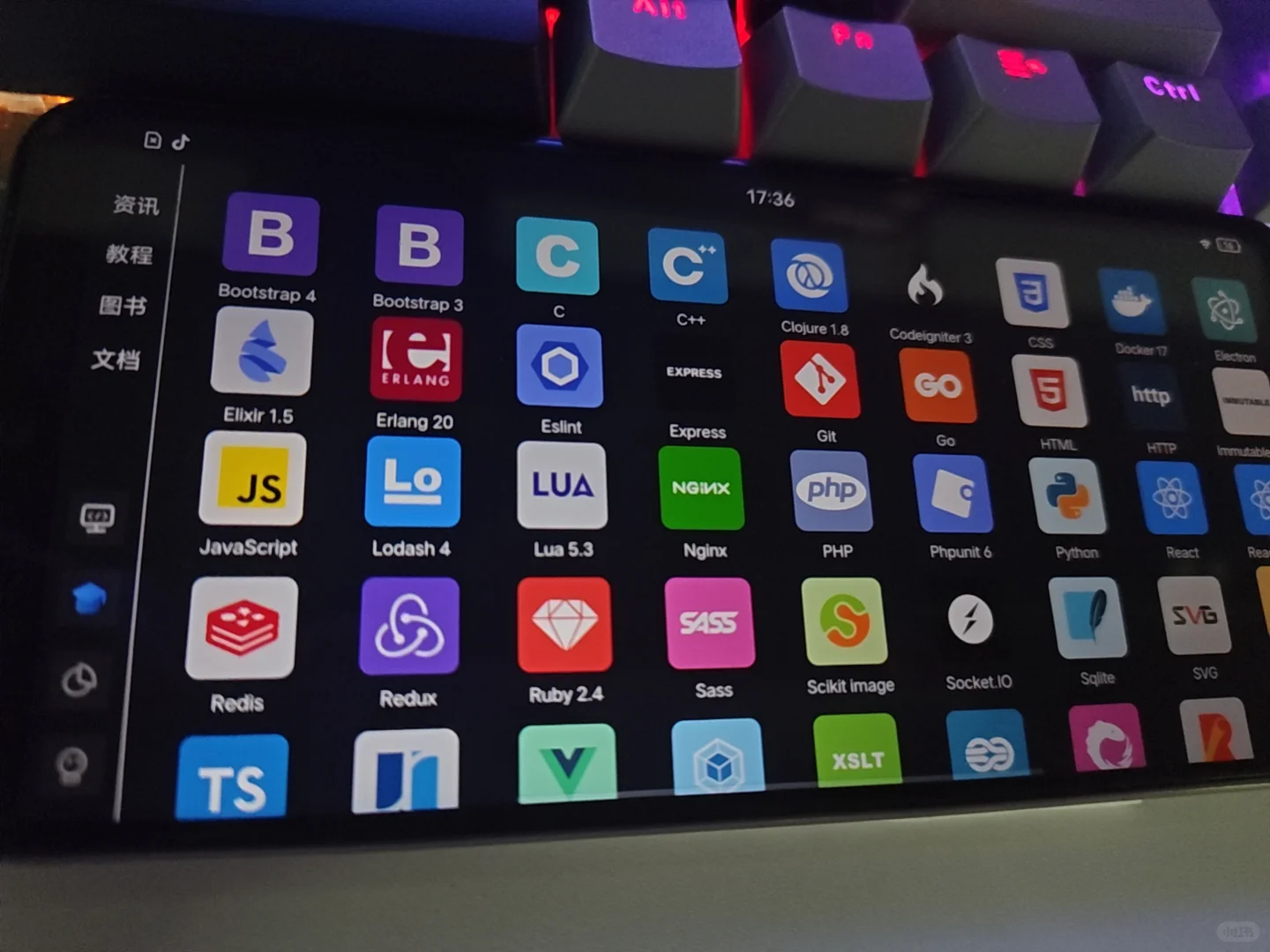 突然发现一个学python的野路子🤓👆🏻