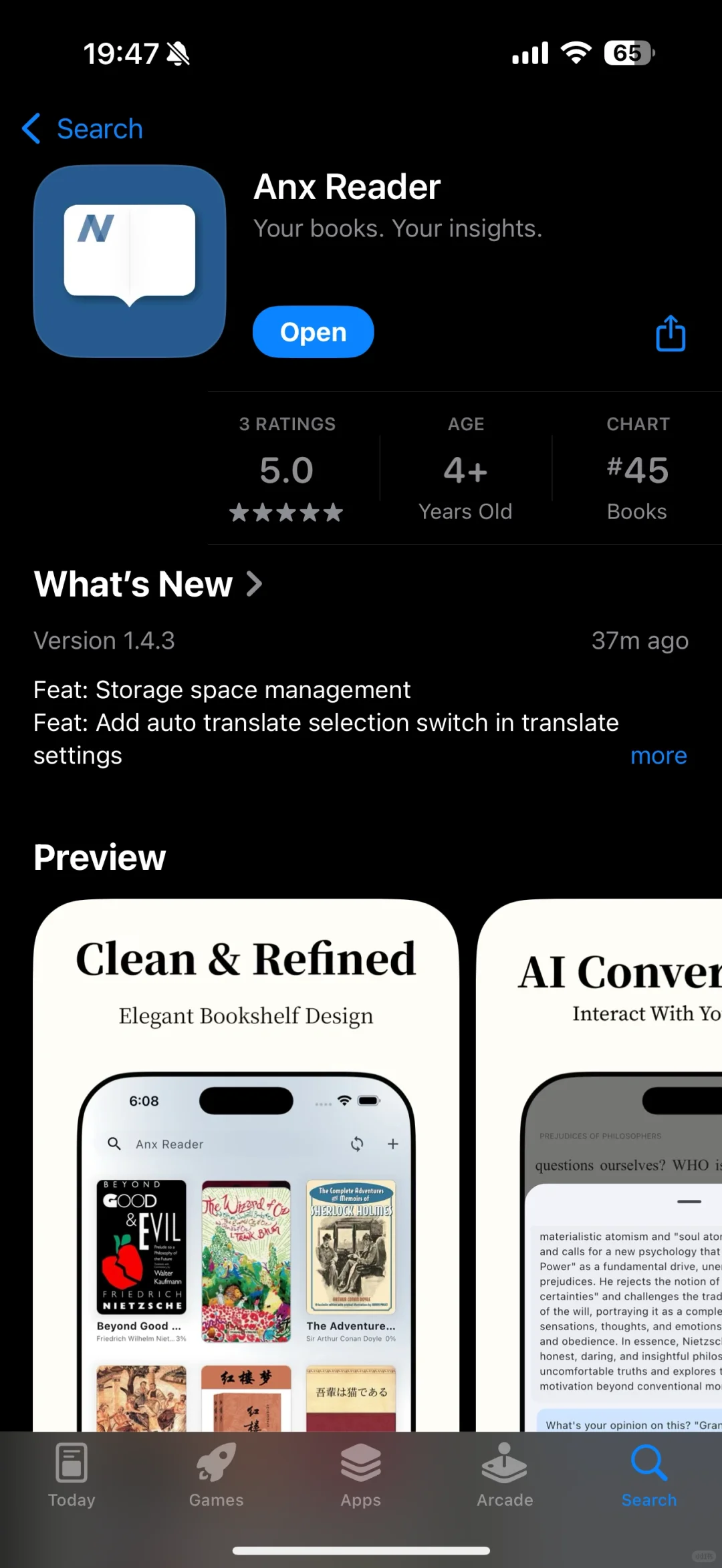 于是我们转为了免费下载+内购的形式