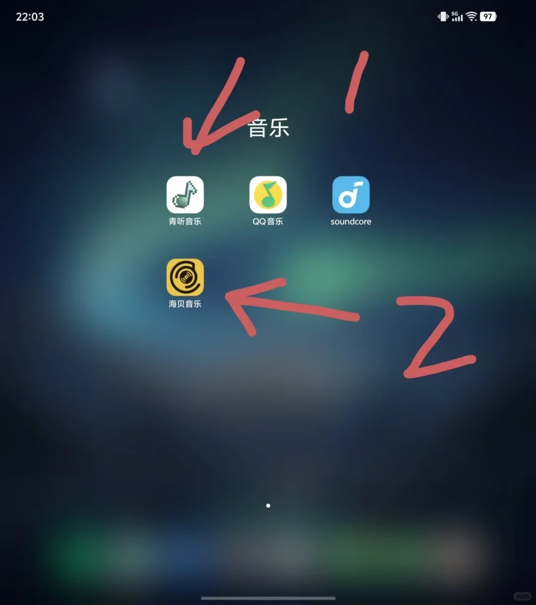 🎵这可能是安卓手机本地听音乐最好的方案