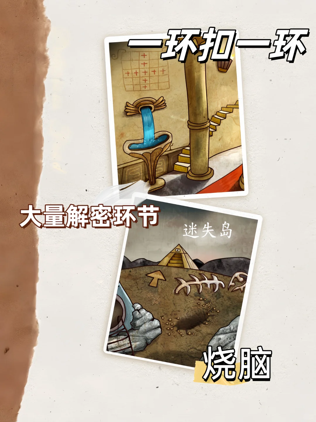 上班摸鱼必备！拯救你的无聊时光！