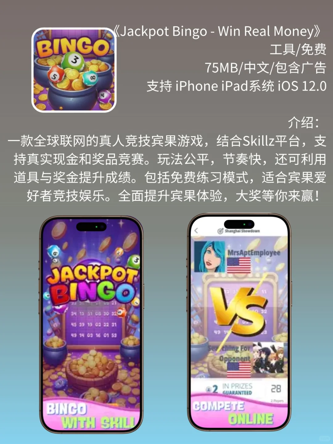 App Store 限免，1353元商品 0 元拿