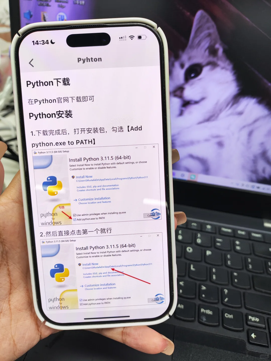 学计算机的大一没课一定要死磕这个APP‼️