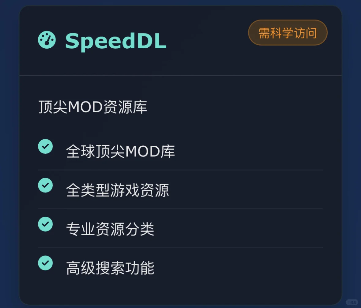 2025年还可以用的电脑游戏下载网站