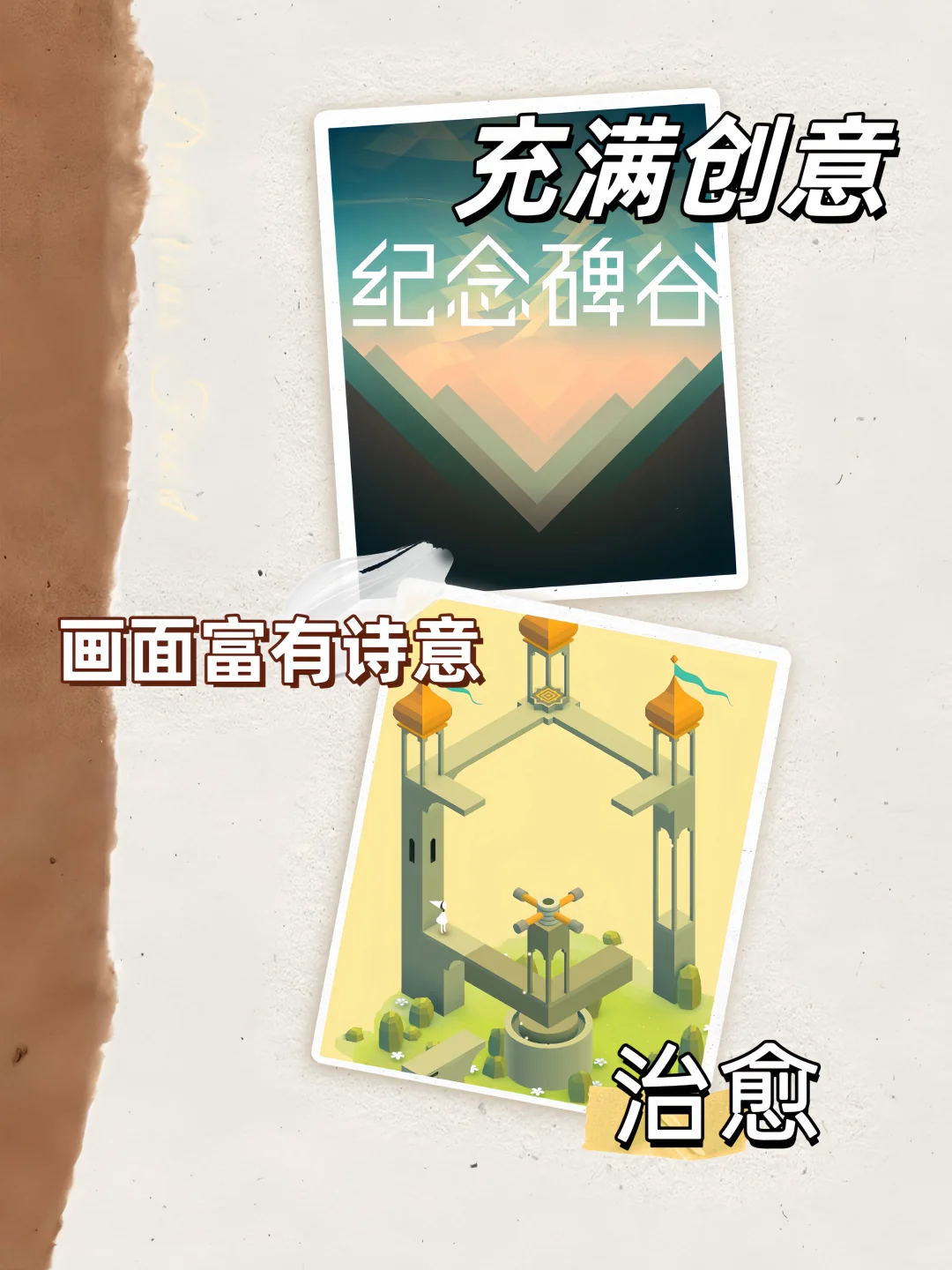 上班摸鱼必备！拯救你的无聊时光！