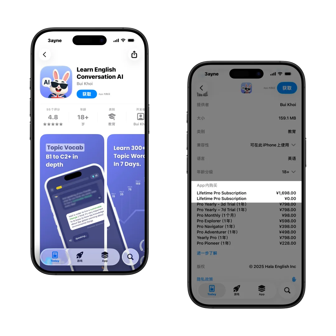 今日限免App：Learn English（内购限免）