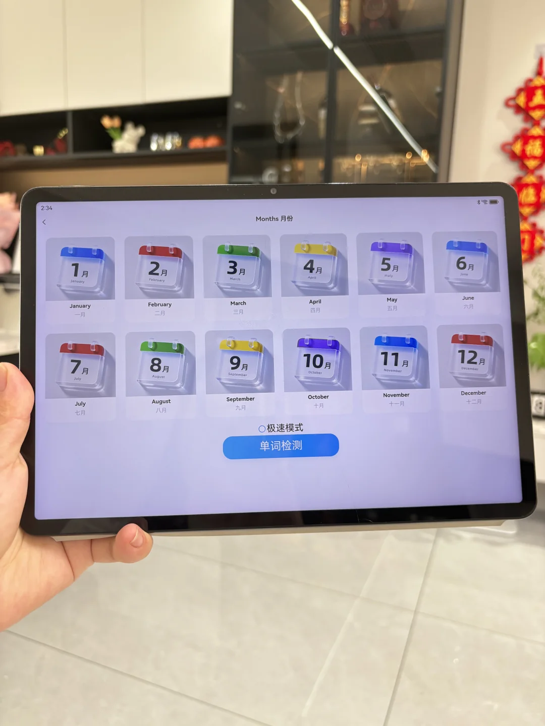 对不起我的崽😭😭怎么中班才发现这个。。。