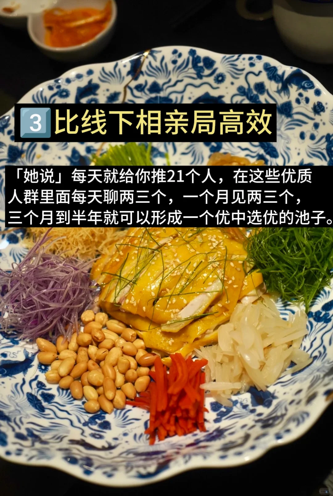 帮你们试过了!社交软件新人测评