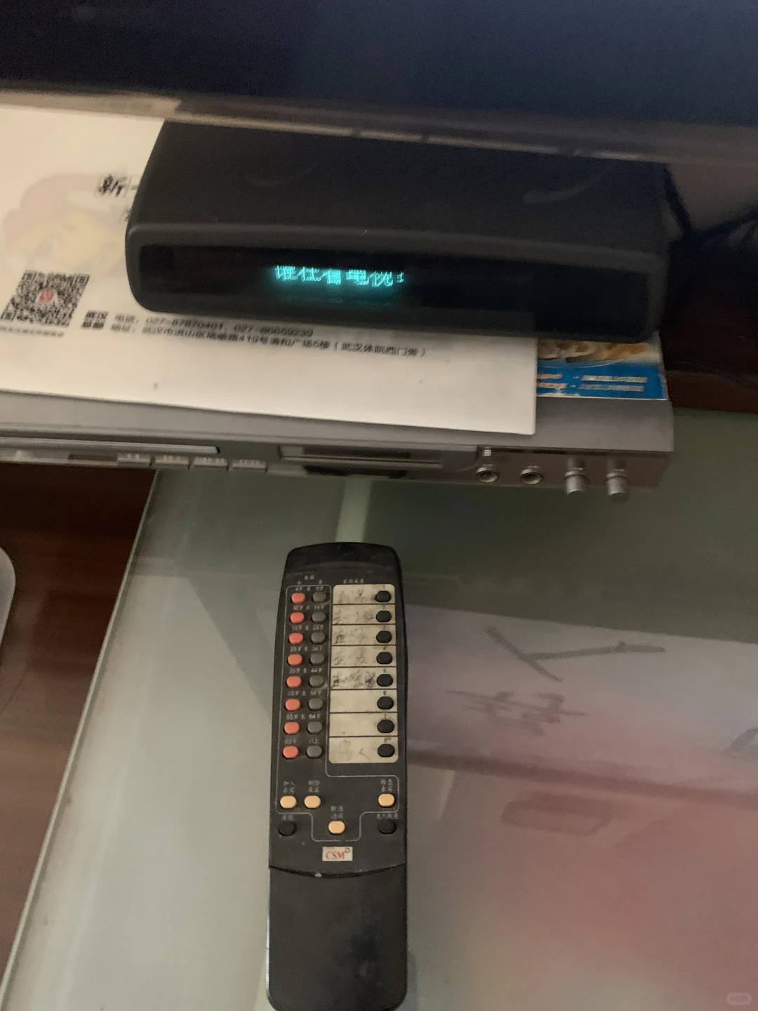 看看节目赚赚米