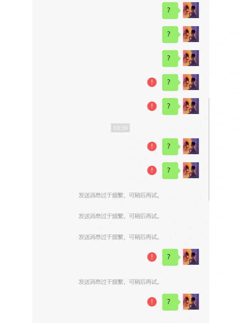 千万别惹程序员😡