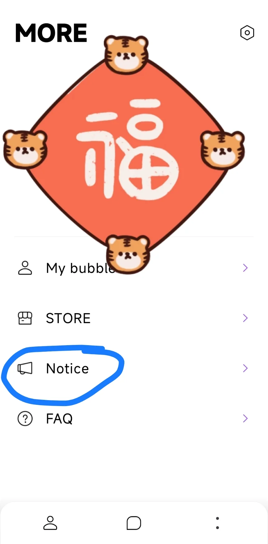 Lysn泡泡天数迁移到QQ音乐教程