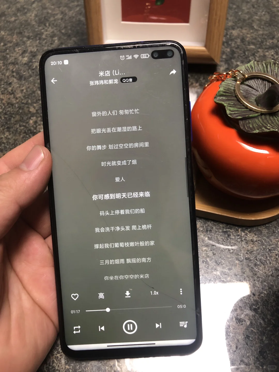 这款免费听歌软件，真的爱麻了！