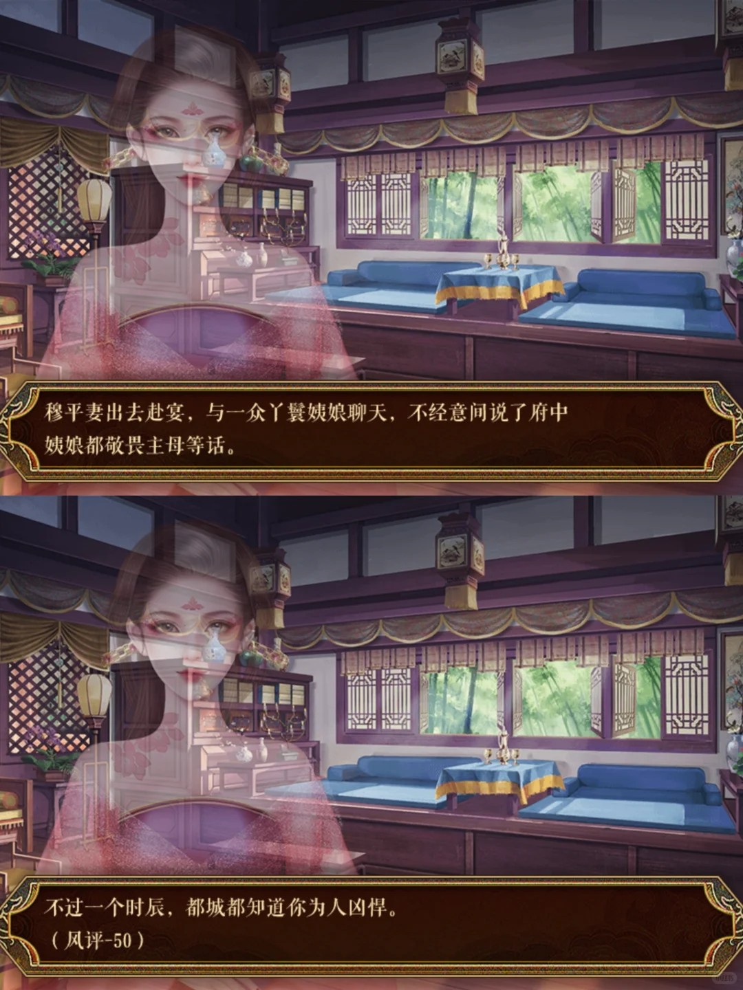 把已孕嚣张小妾发卖春楼，几个月后送来孩子