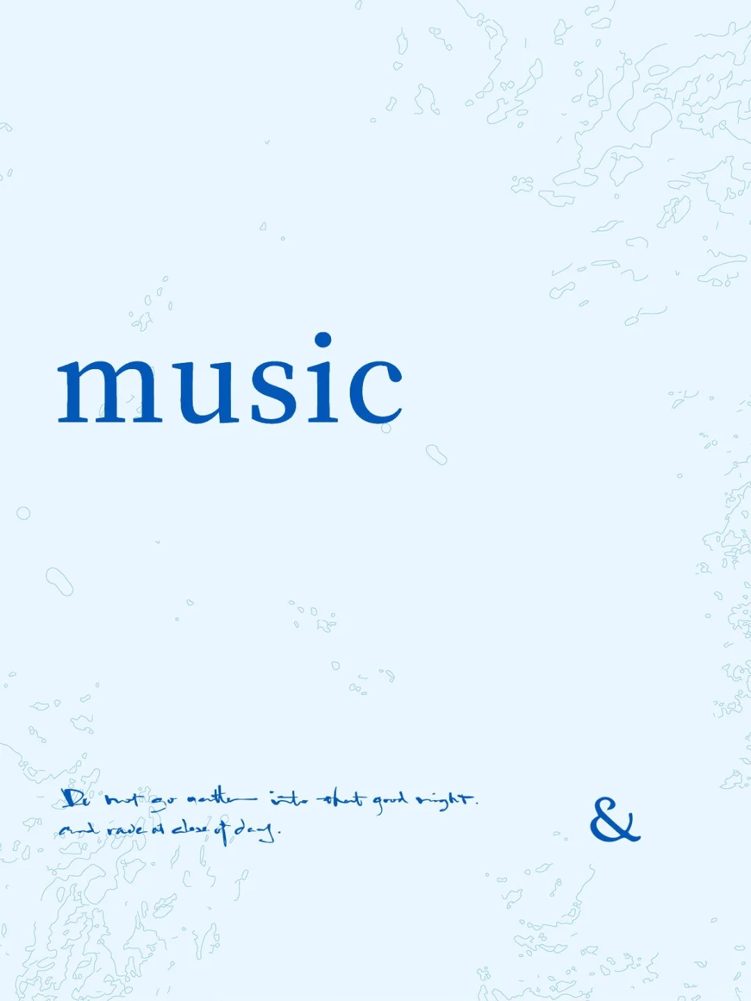 现在我也成了爱听音乐的人