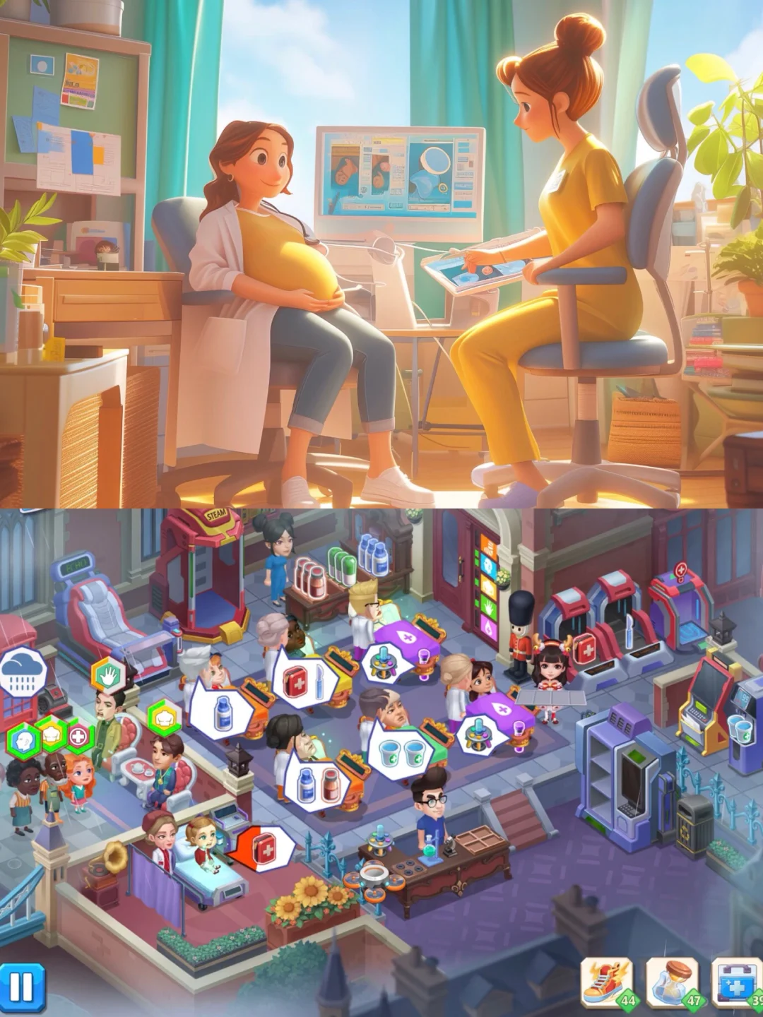 巨好玩的医院模拟游戏‼️敲🈶️挑战！