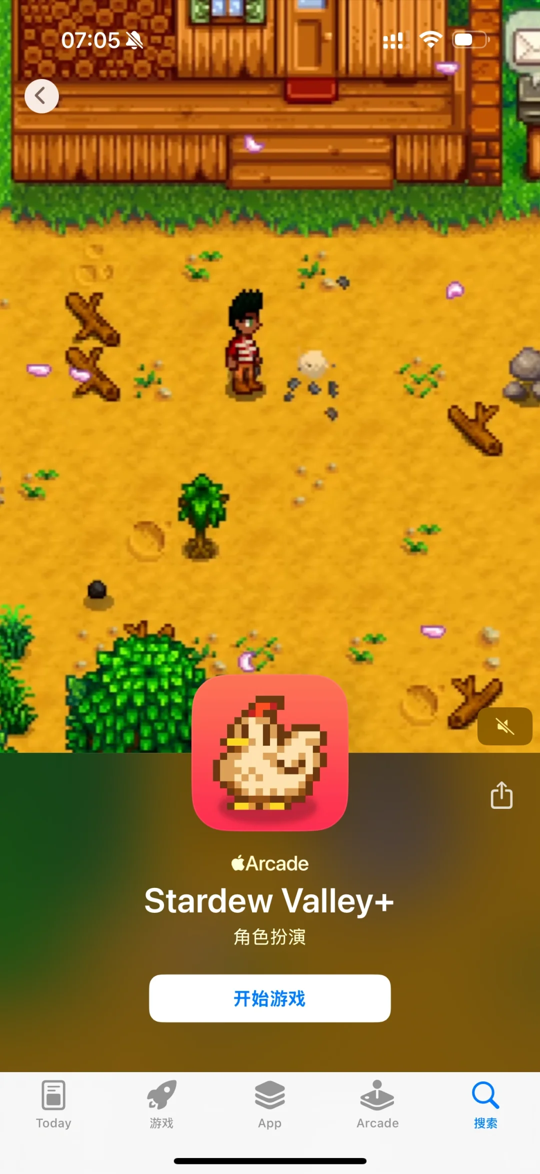 🌟拥有一个苹果arcade订阅账号是什么体验