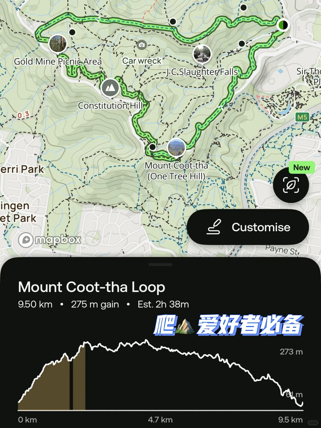 📱66款超实用app｜澳洲留学工作生活必备